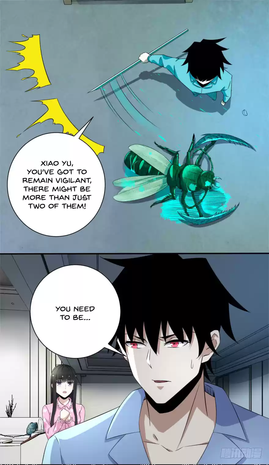 King of Apocalypse Chapter 29: A Terrifying Foe - Firefly