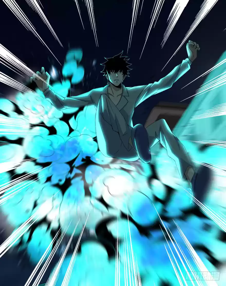 King of Apocalypse Chapter 29: A Terrifying Foe - Firefly