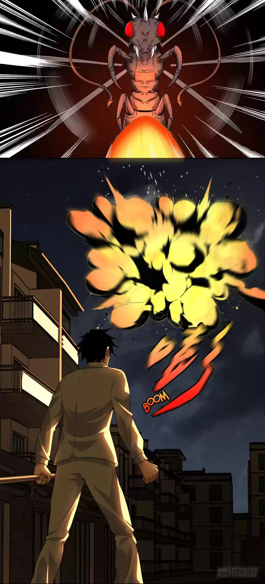 King of Apocalypse Chapter 29: A Terrifying Foe - Firefly