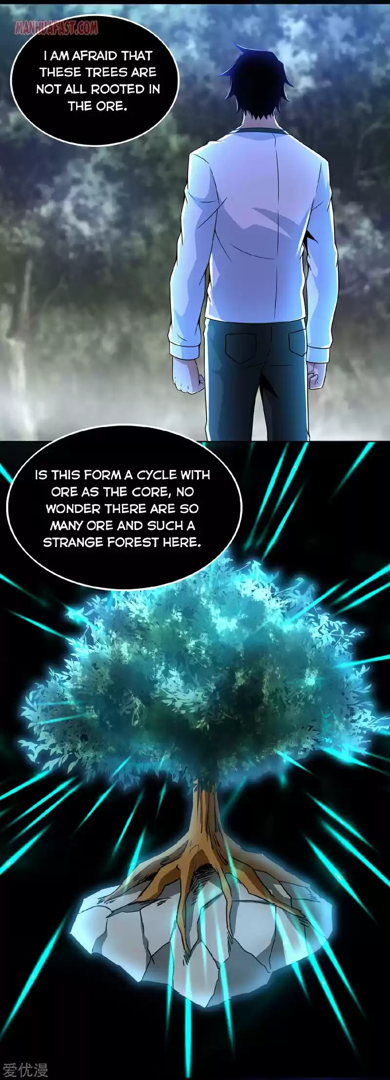 King Of Apocalypse Chapter 290