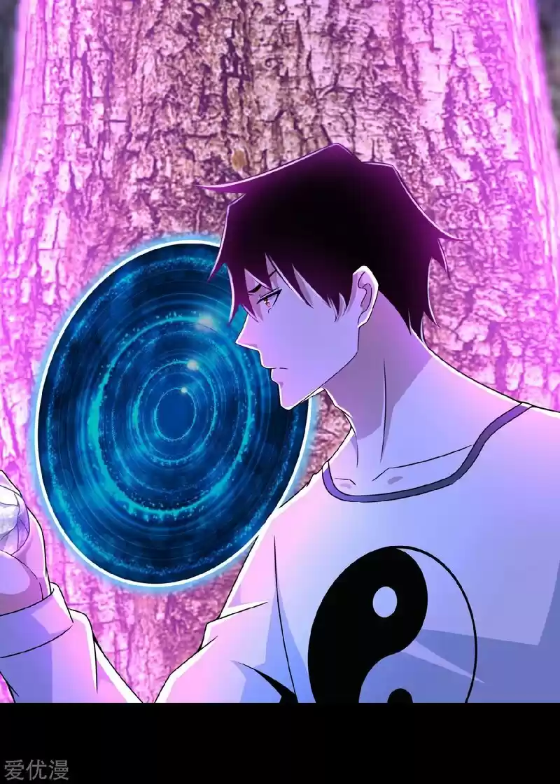 King Of Apocalypse Chapter 291