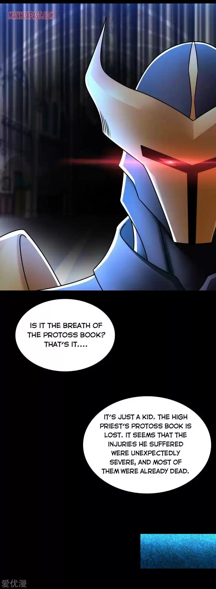 King Of Apocalypse Chapter 292