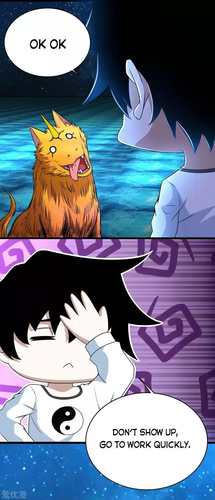 King Of Apocalypse Chapter 292