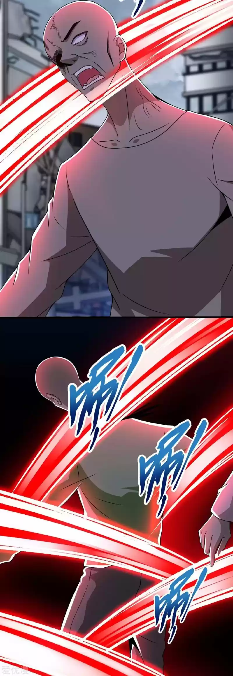 King Of Apocalypse Chapter 293