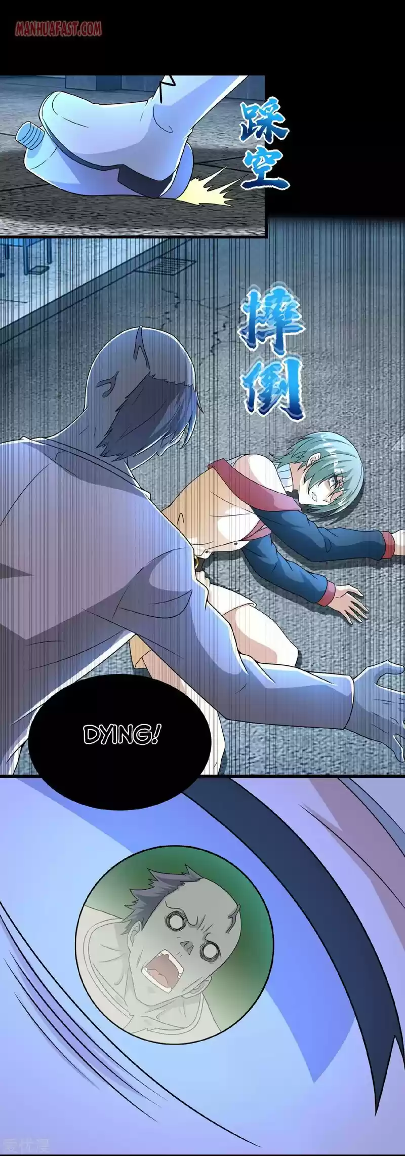 King Of Apocalypse Chapter 293