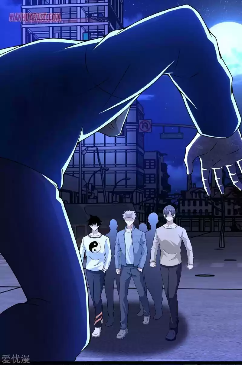 King Of Apocalypse Chapter 294