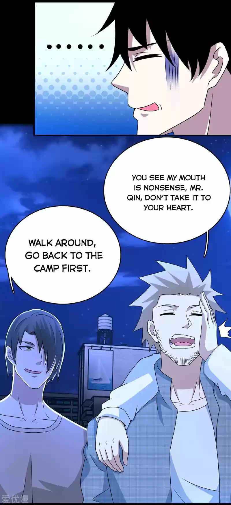 King Of Apocalypse Chapter 294