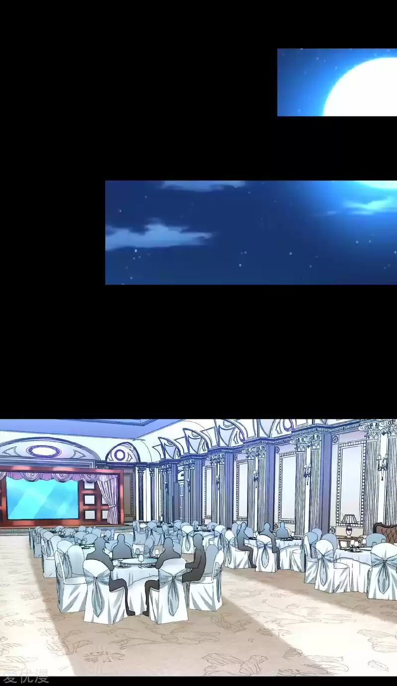 King Of Apocalypse Chapter 295