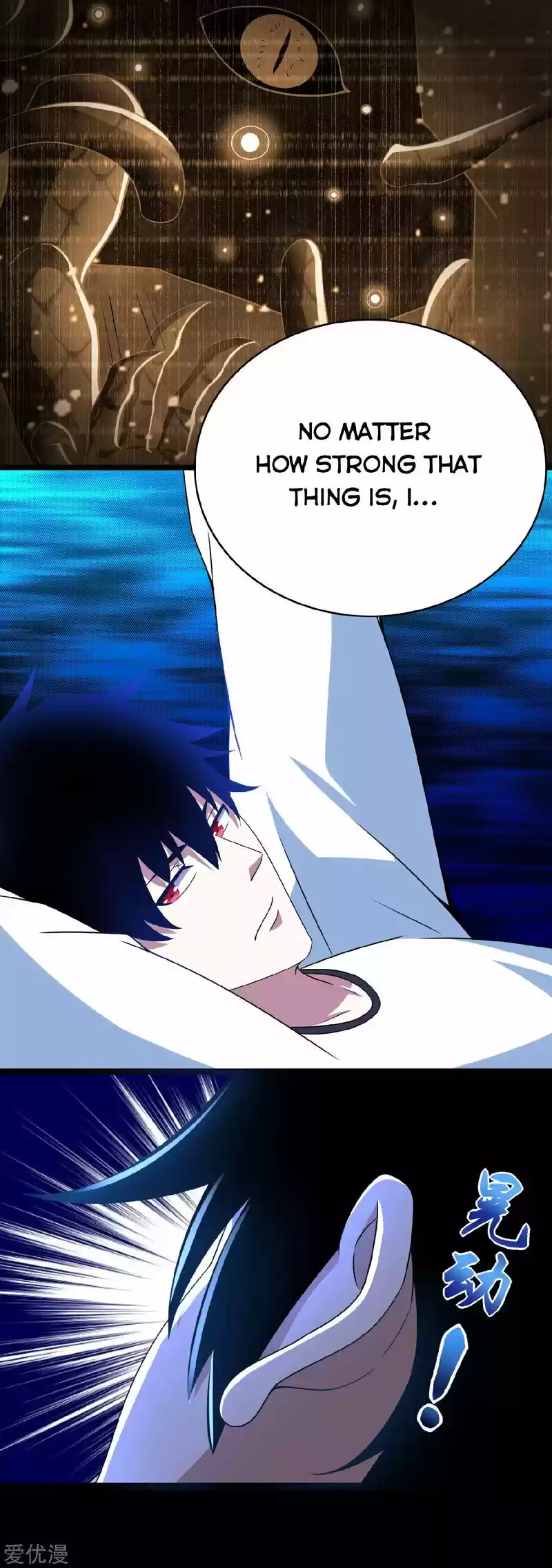 King Of Apocalypse Chapter 295