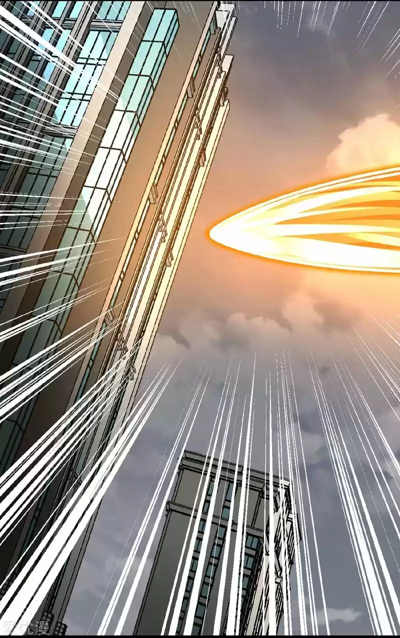 King Of Apocalypse Chapter 295