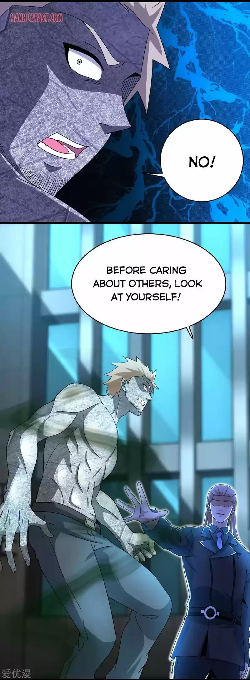 King Of Apocalypse Chapter 297