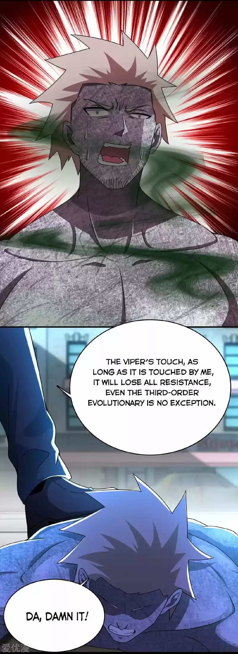 King Of Apocalypse Chapter 297