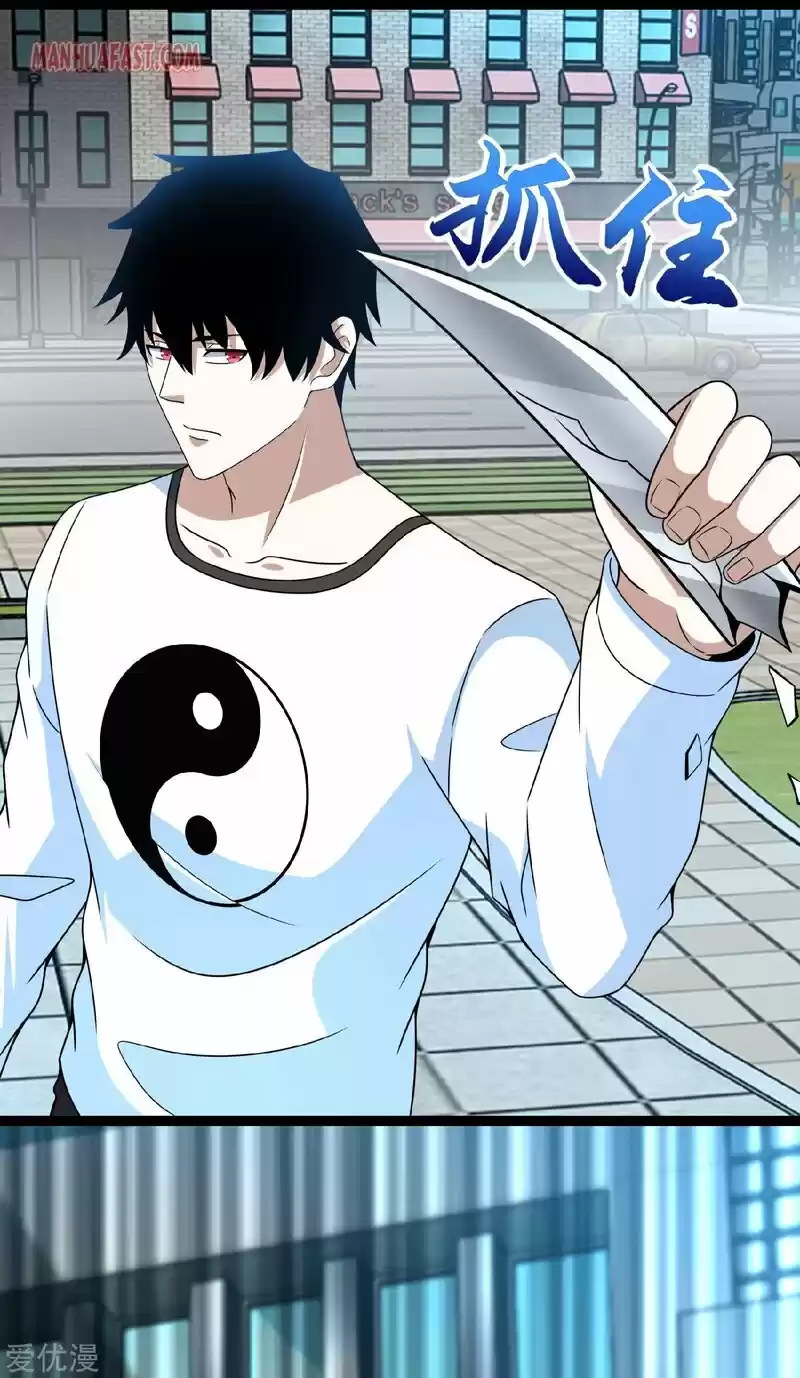 King Of Apocalypse Chapter 298