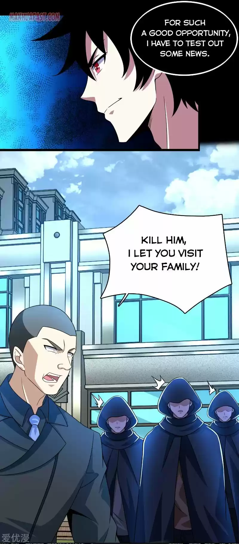 King Of Apocalypse Chapter 298