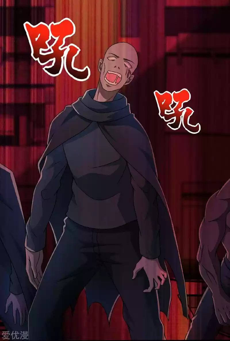 King Of Apocalypse Chapter 298