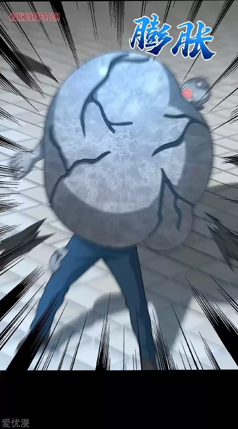 King Of Apocalypse Chapter 298