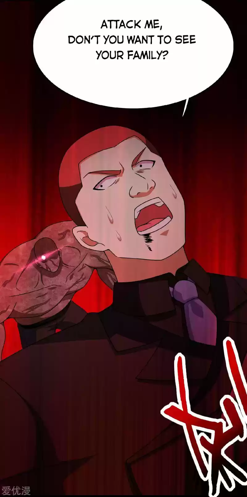 King Of Apocalypse Chapter 299