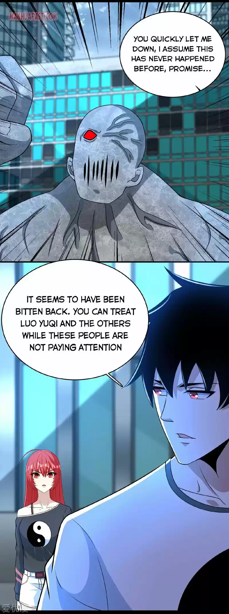 King Of Apocalypse Chapter 299