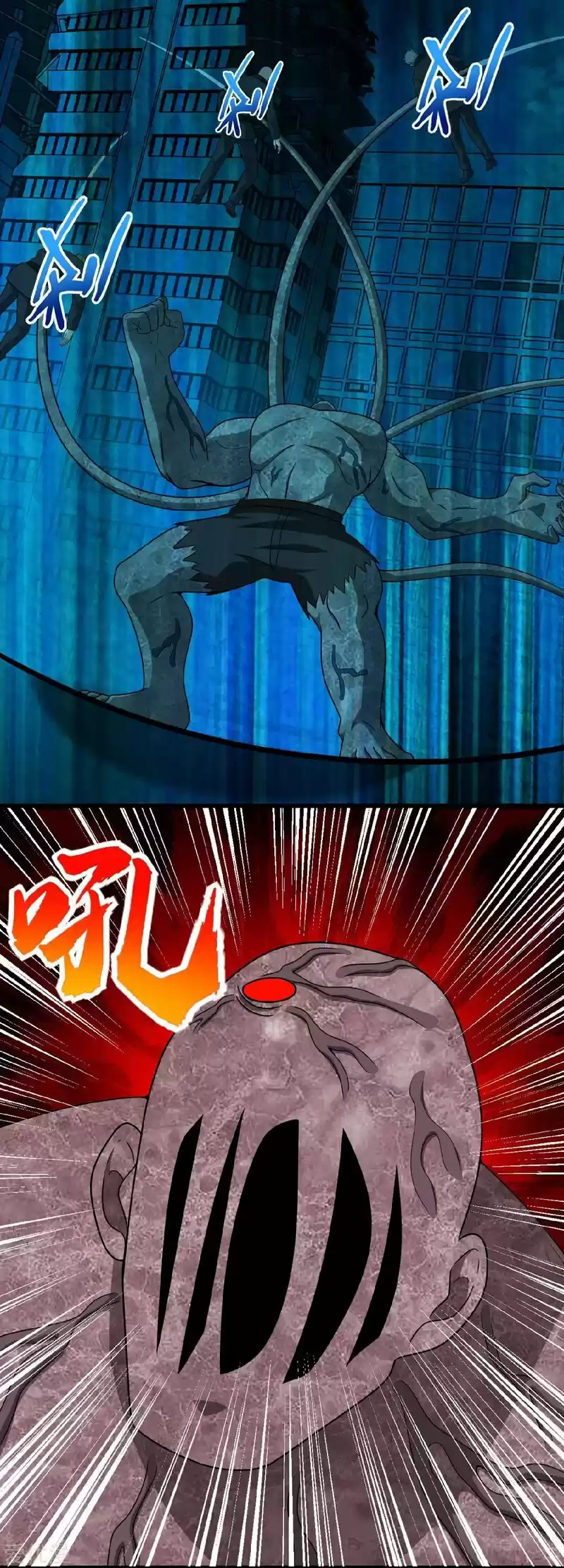 King Of Apocalypse Chapter 299