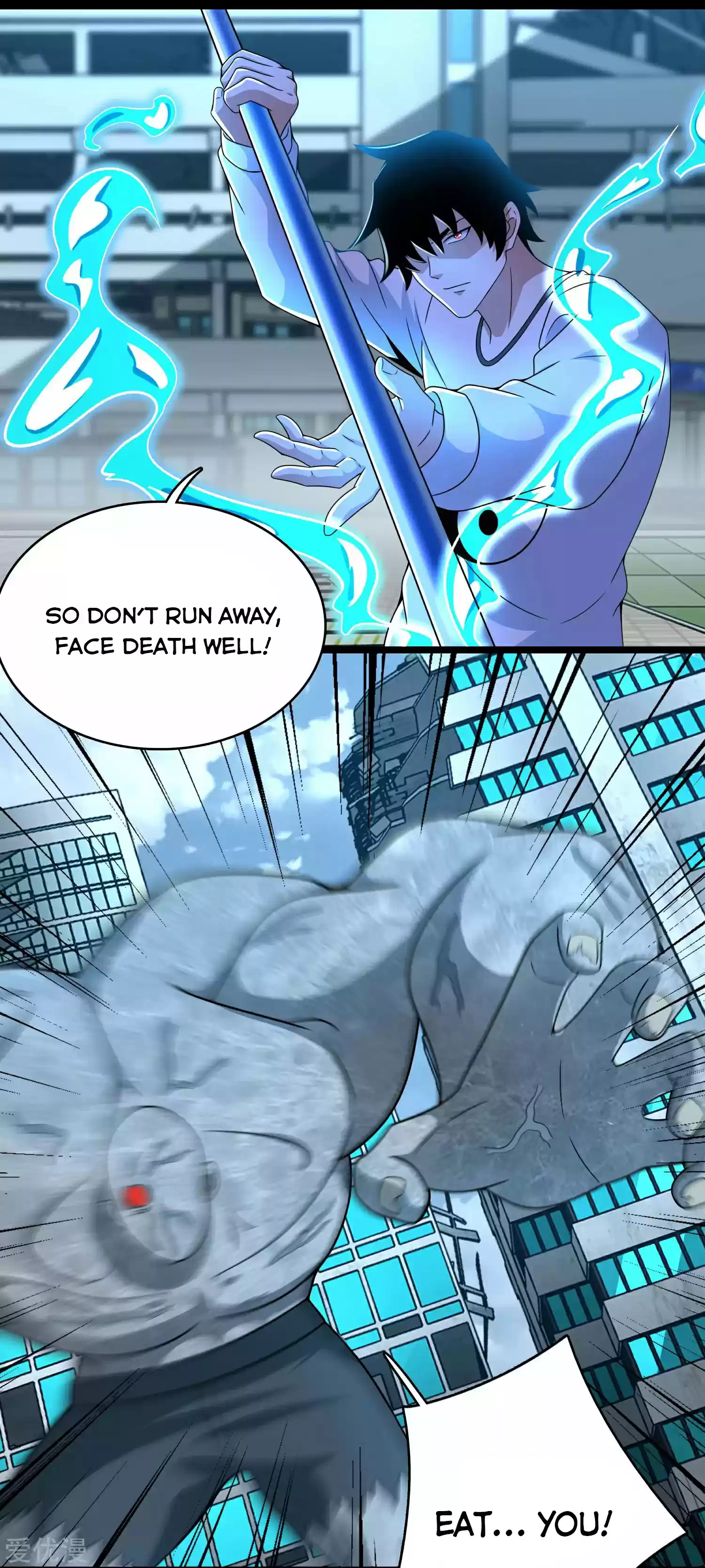 King Of Apocalypse Chapter 300