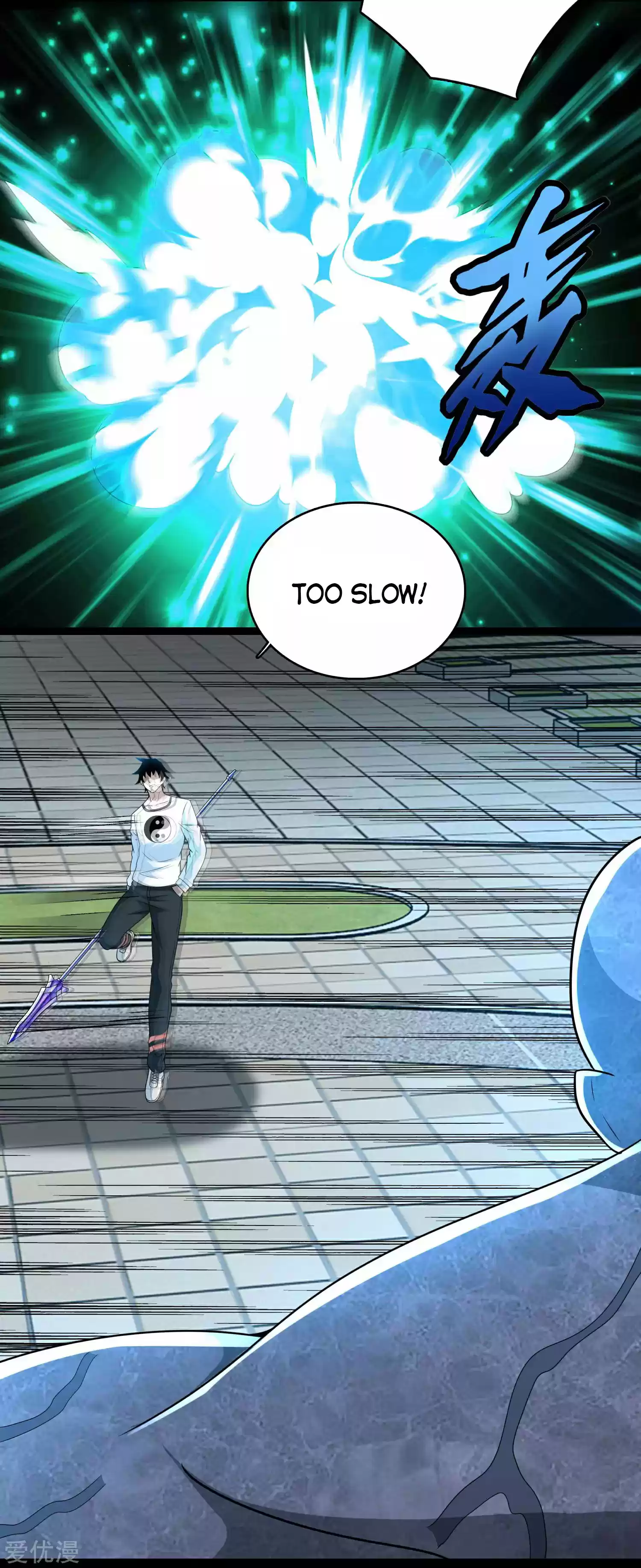 King Of Apocalypse Chapter 300