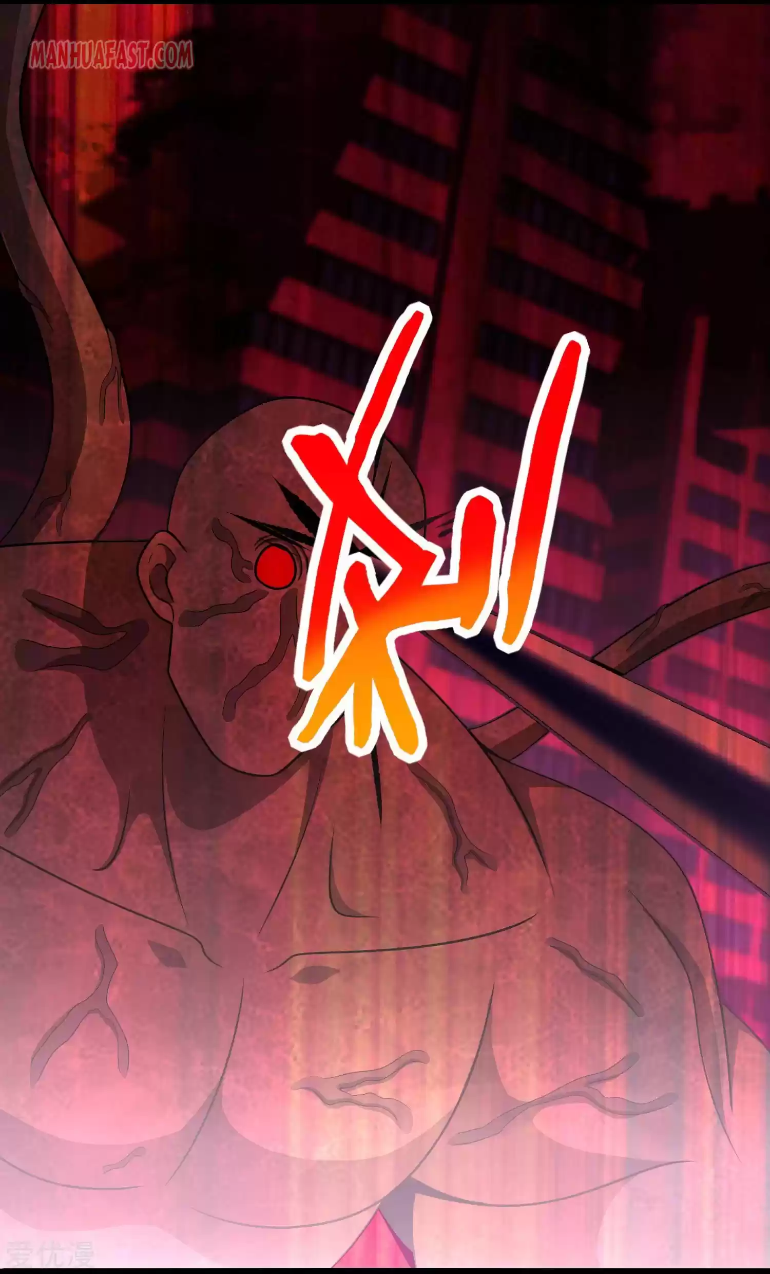 King Of Apocalypse Chapter 300