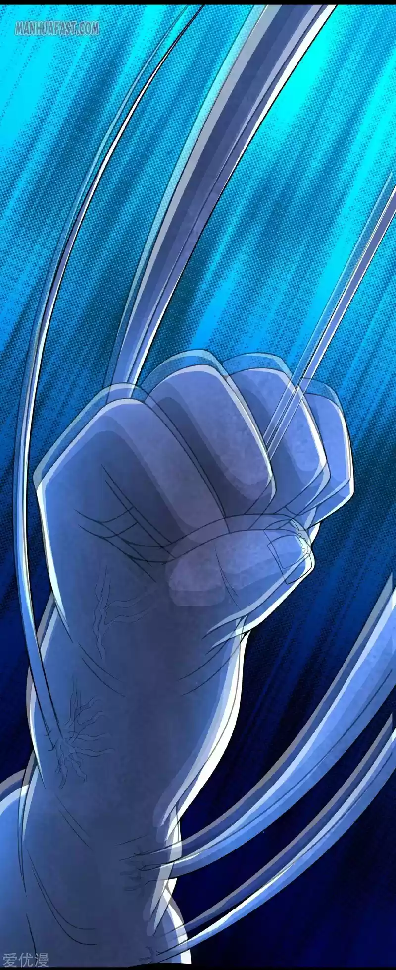 King Of Apocalypse Chapter 301