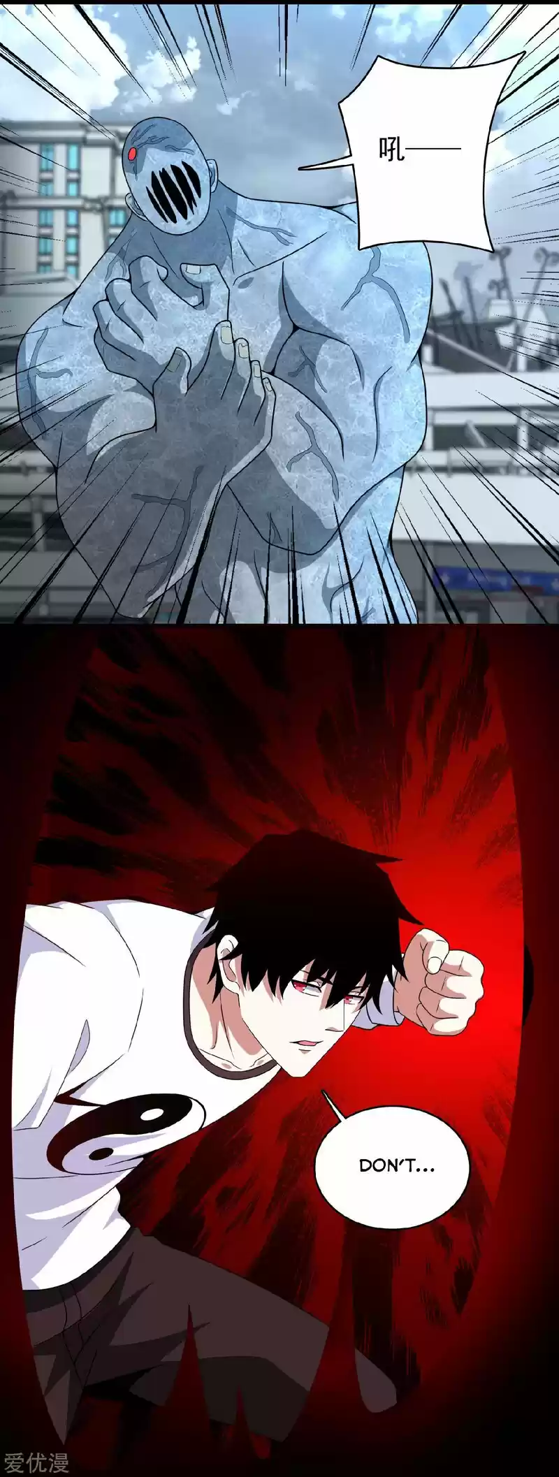 King Of Apocalypse Chapter 301