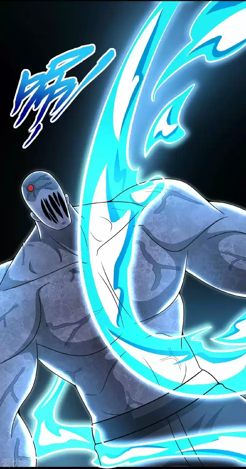 King Of Apocalypse Chapter 301