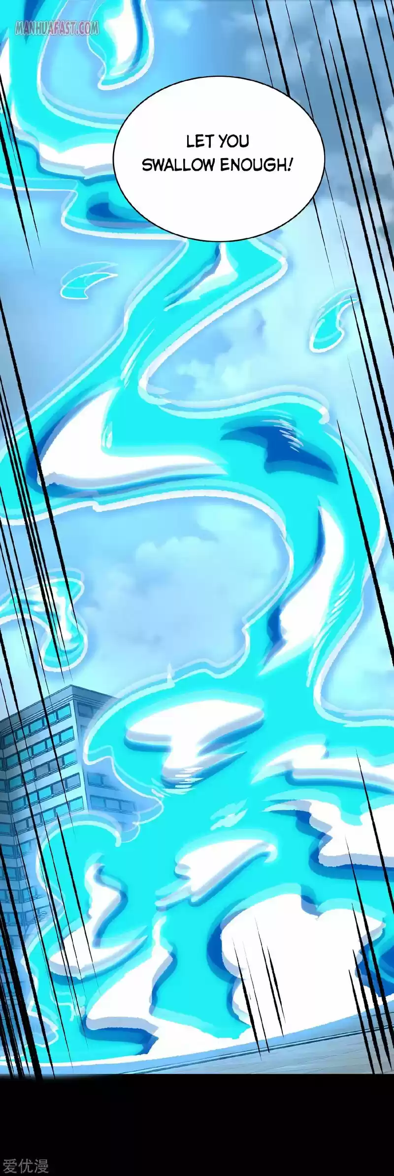 King Of Apocalypse Chapter 301