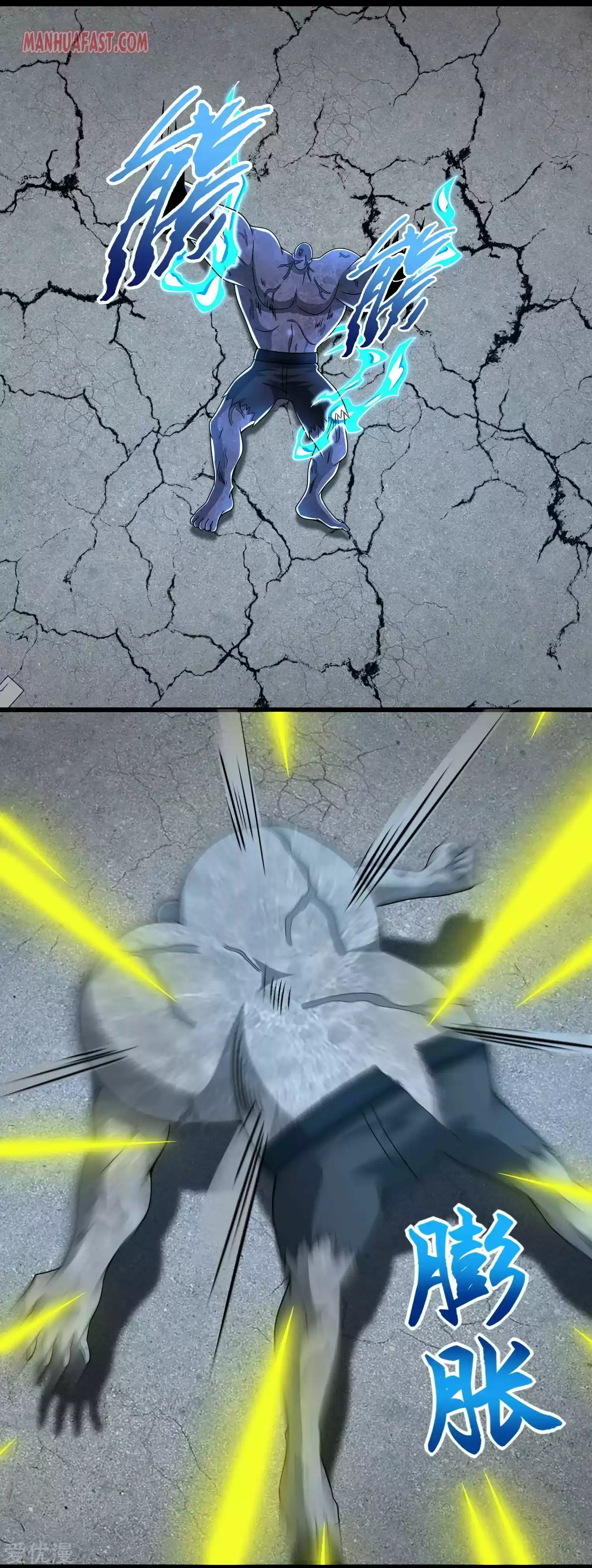 King Of Apocalypse Chapter 302