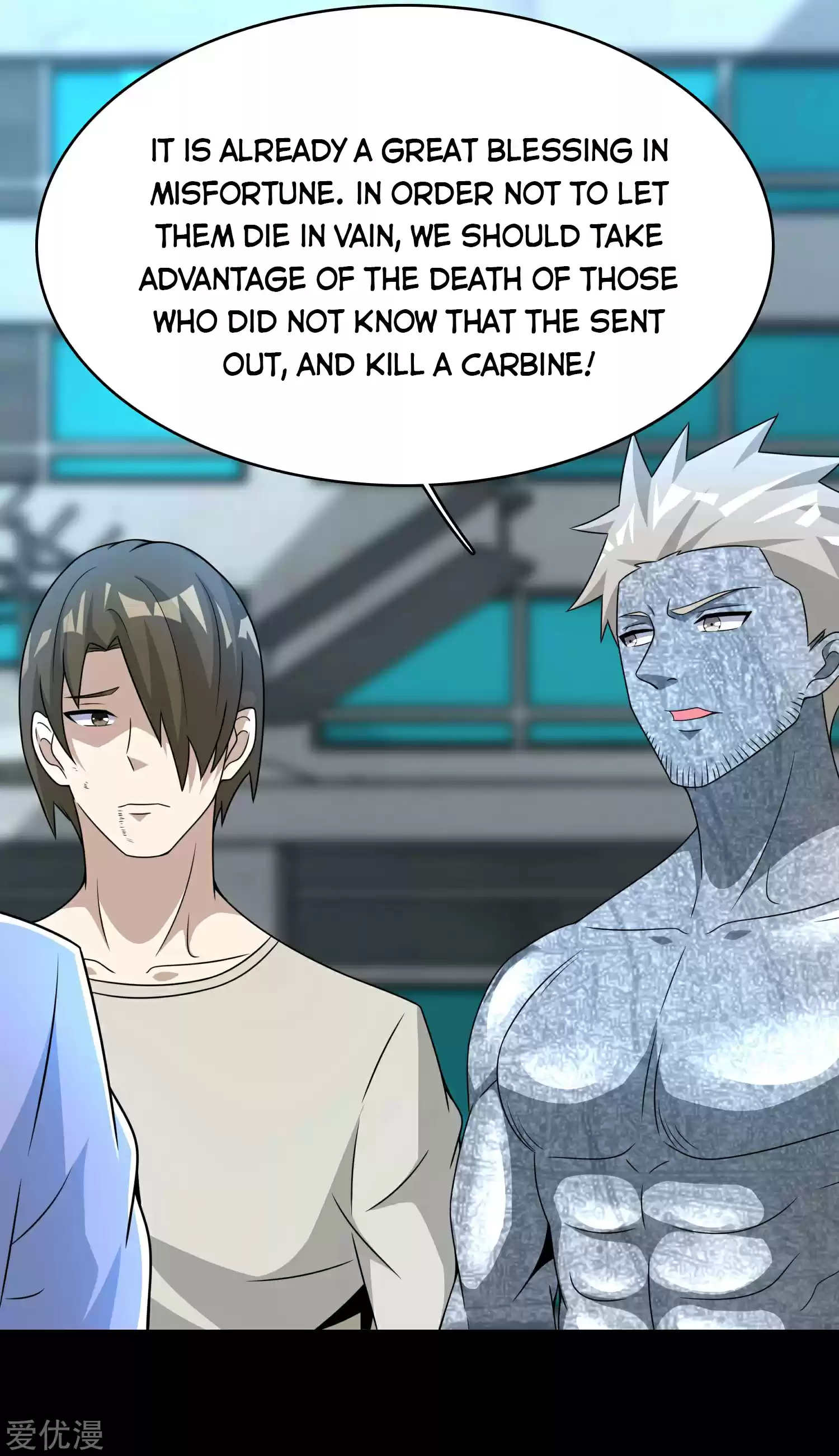 King Of Apocalypse Chapter 302