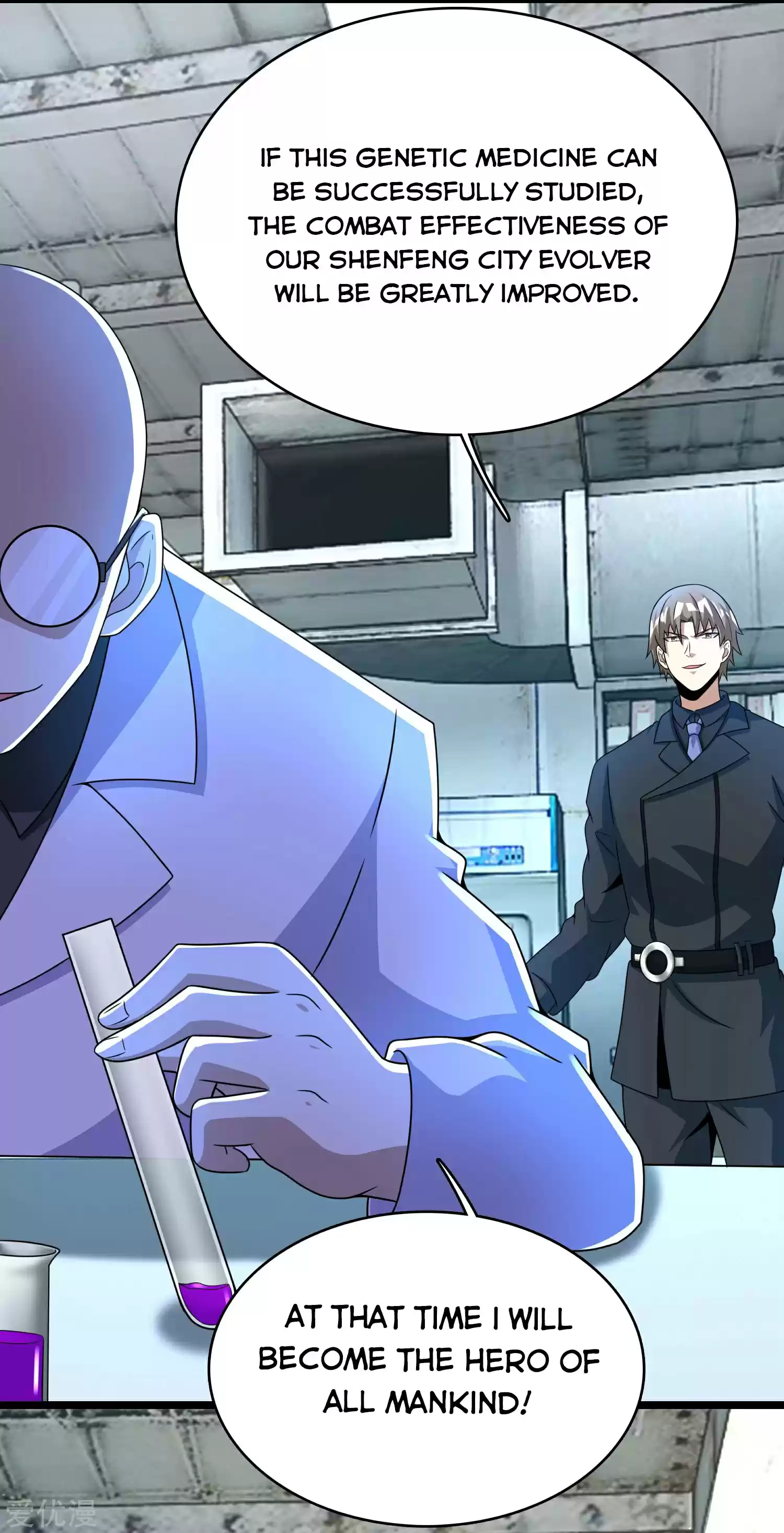 King Of Apocalypse Chapter 302