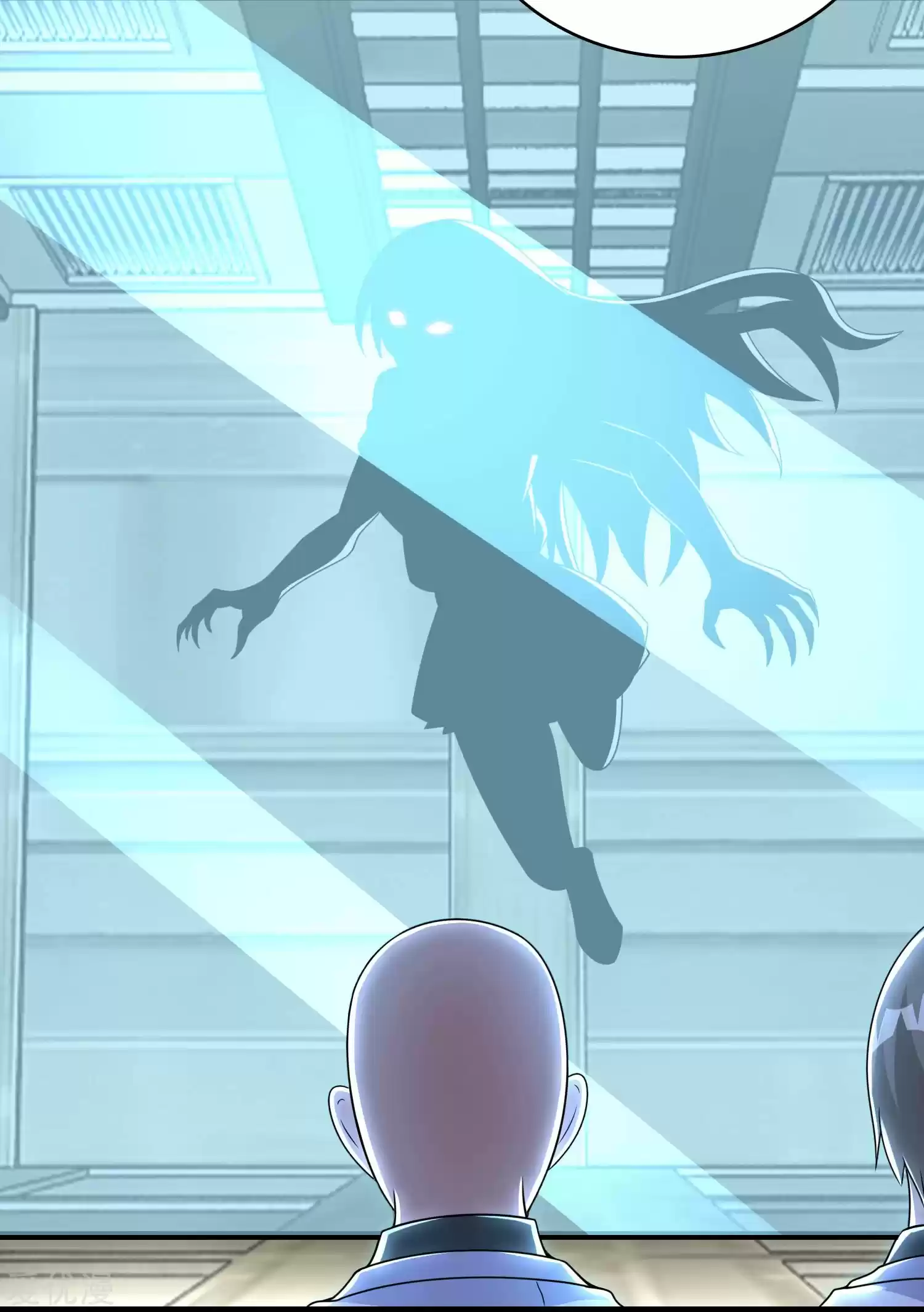 King Of Apocalypse Chapter 303