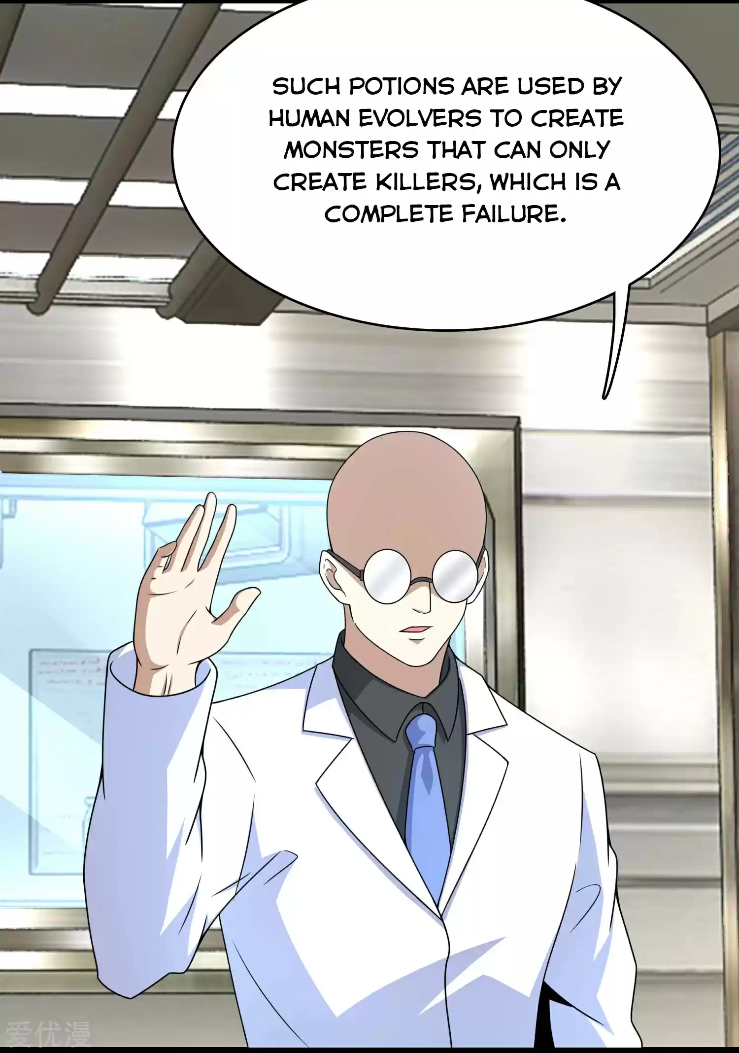 King Of Apocalypse Chapter 303