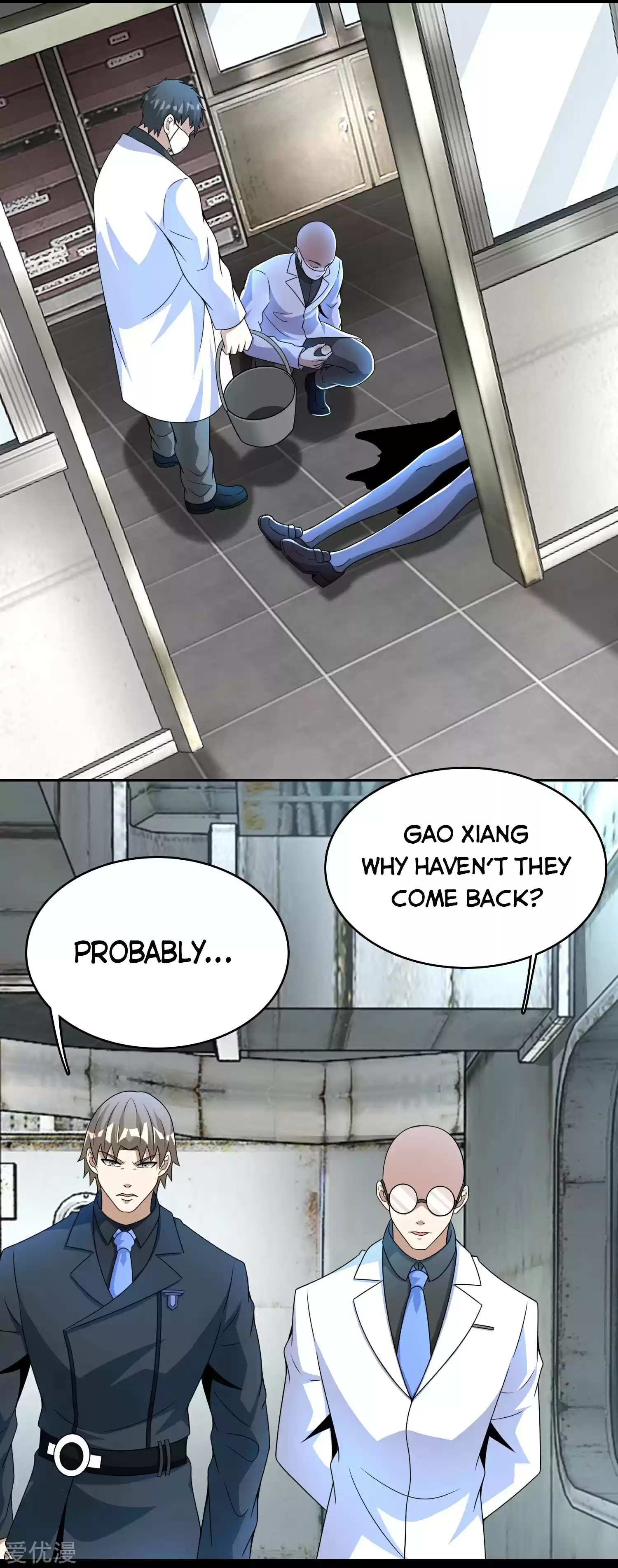 King Of Apocalypse Chapter 303