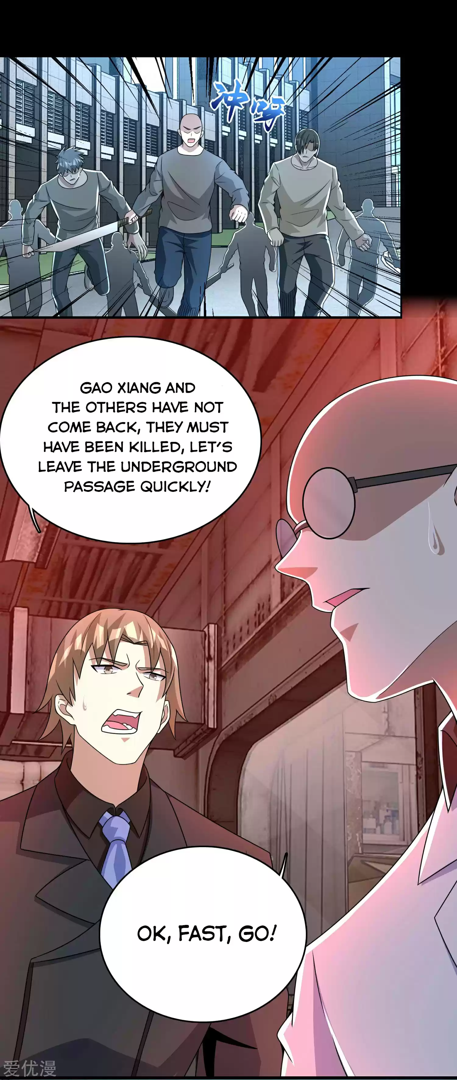 King Of Apocalypse Chapter 303