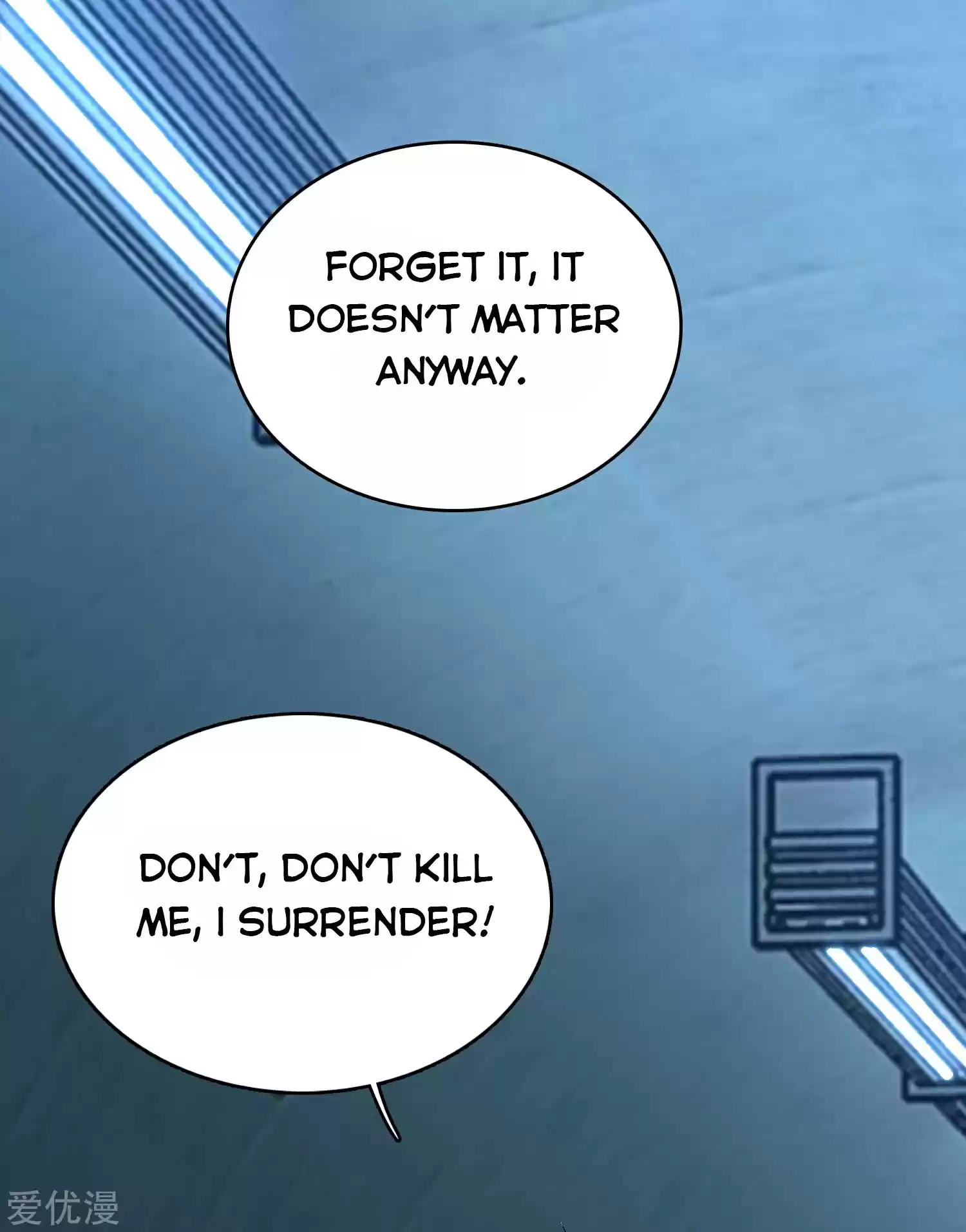 King Of Apocalypse Chapter 303