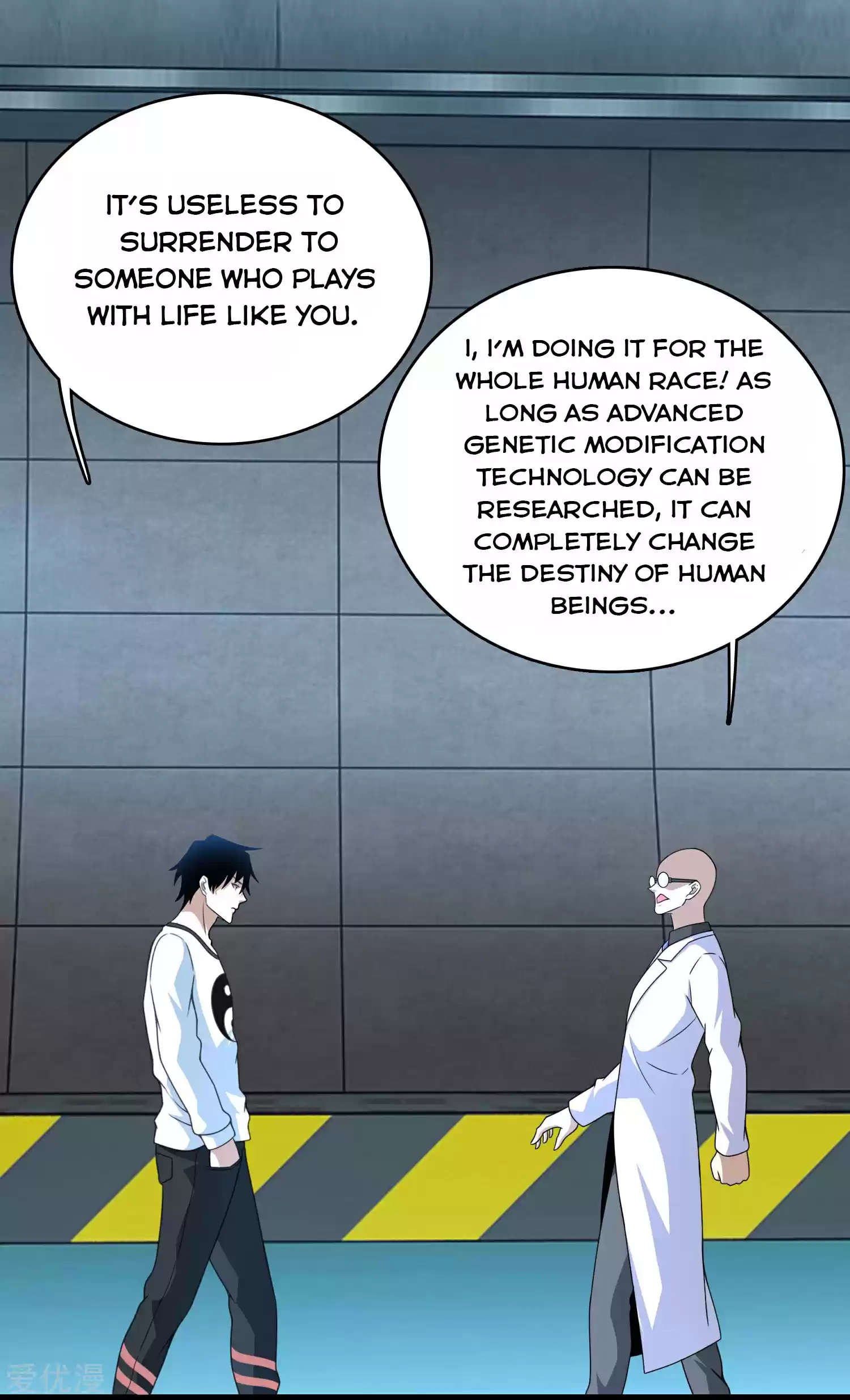 King Of Apocalypse Chapter 303