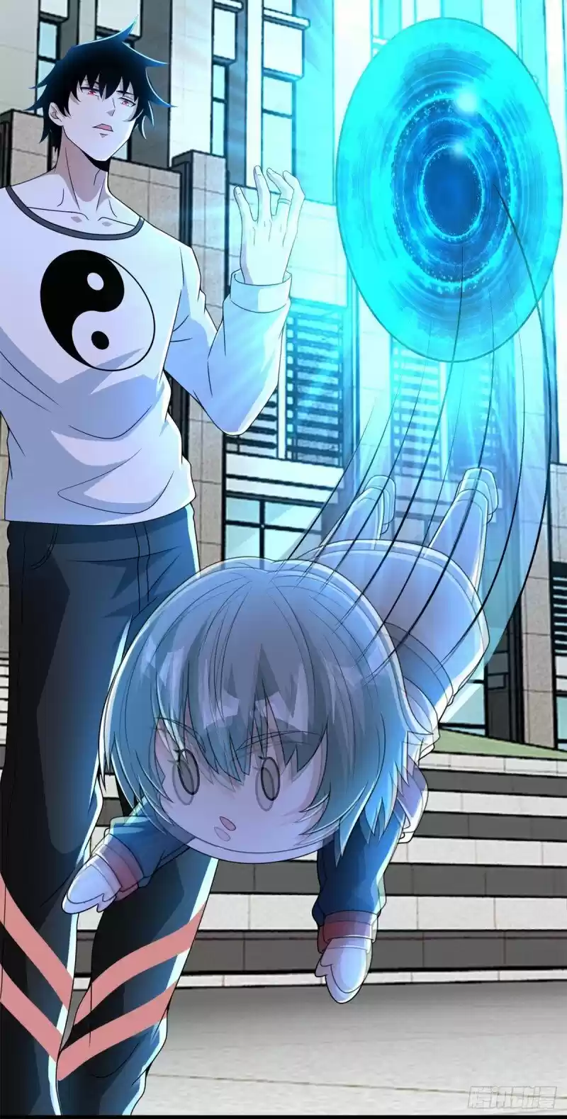 King Of Apocalypse Chapter 304