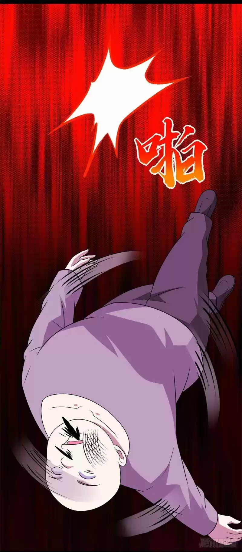 King Of Apocalypse Chapter 304