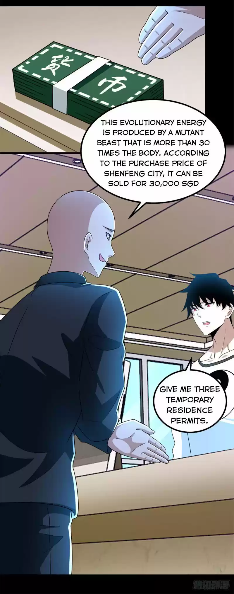 King Of Apocalypse Chapter 305