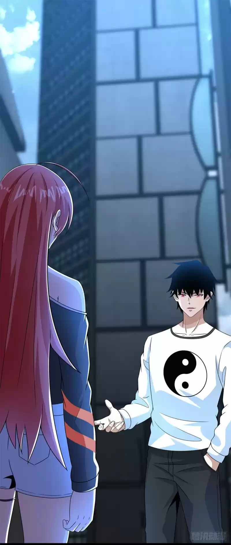 King Of Apocalypse Chapter 305