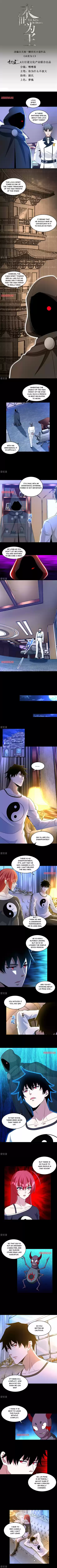 King Of Apocalypse Chapter 310