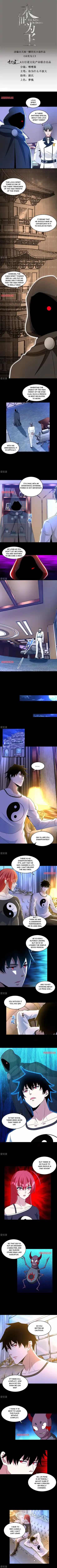 King Of Apocalypse Chapter 310