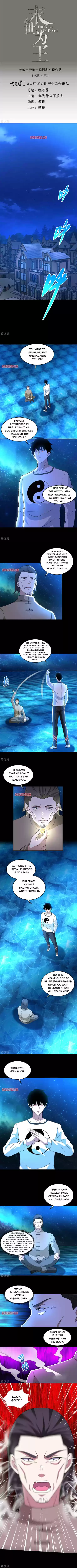 King Of Apocalypse Chapter 315