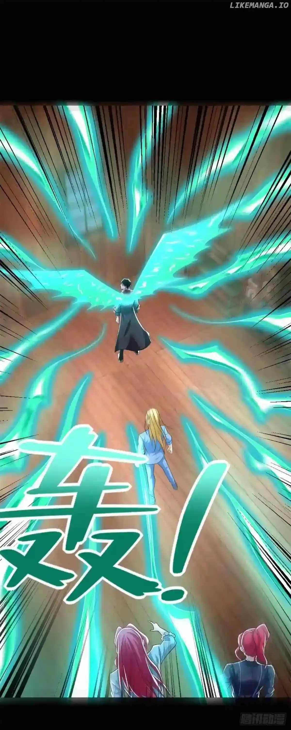 King Of Apocalypse Chapter 502