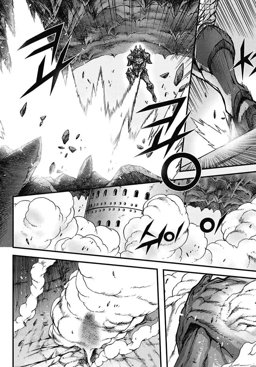 King of Hell Vol. 52 Ch. 355