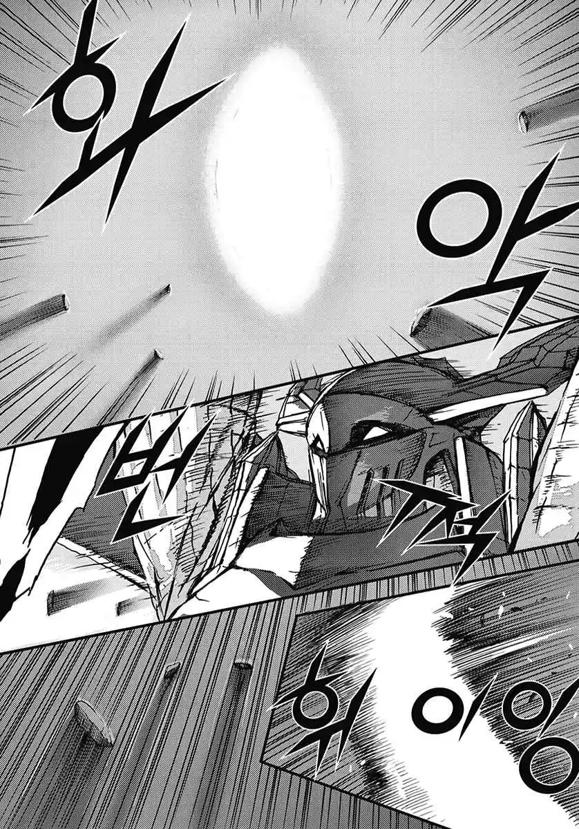 King of Hell Vol. 52 Ch. 355