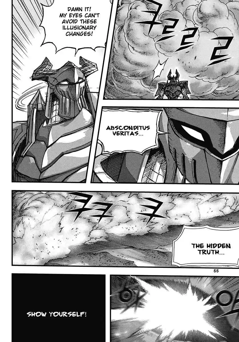 King of Hell Vol. 52 Ch. 355